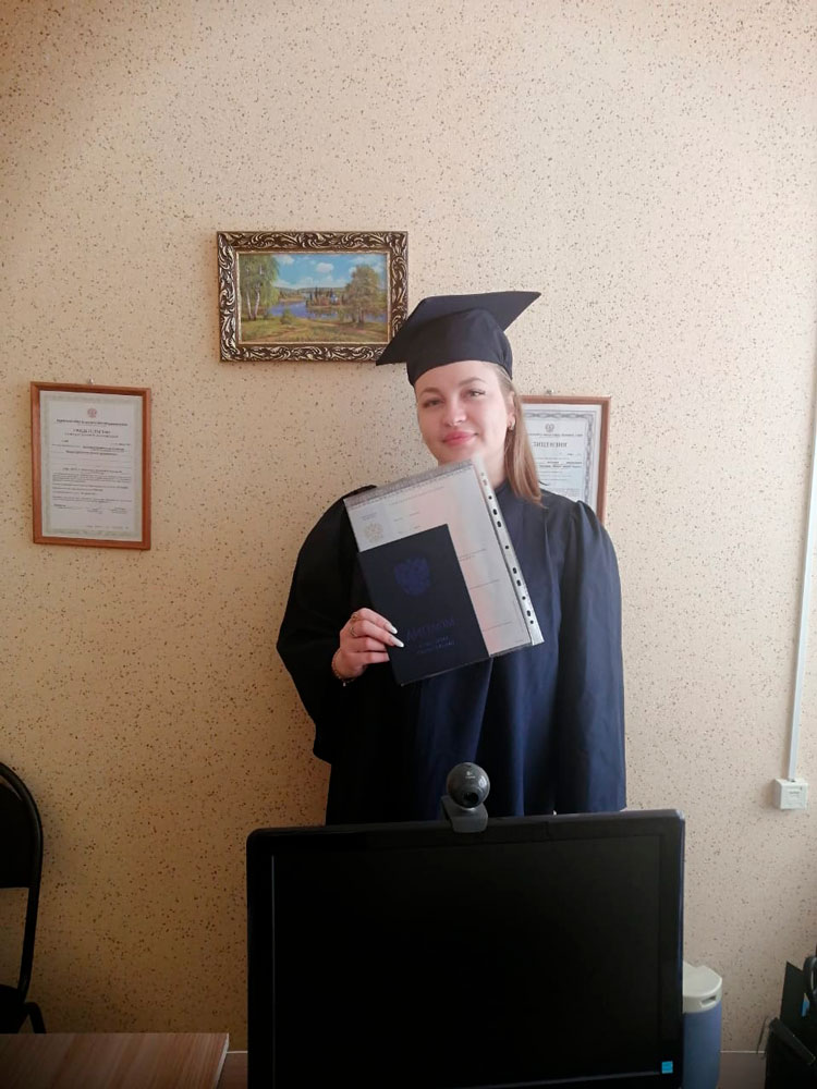 Государственная итоговая аттестация