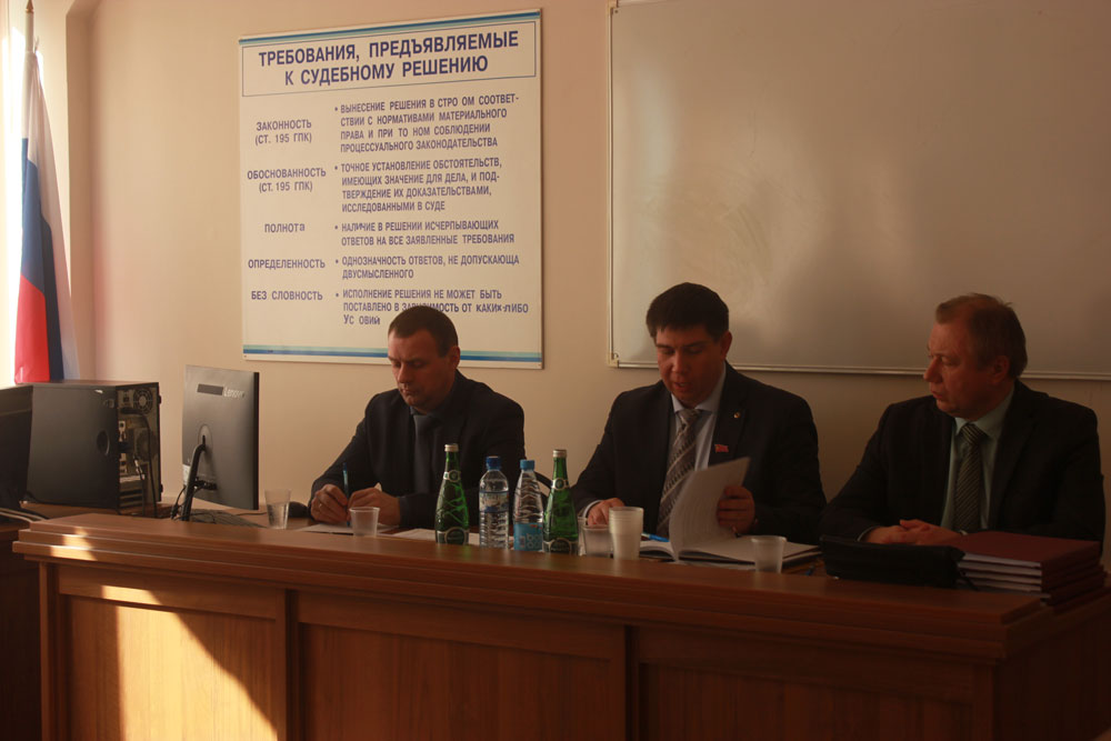 Государственная итоговая аттестация